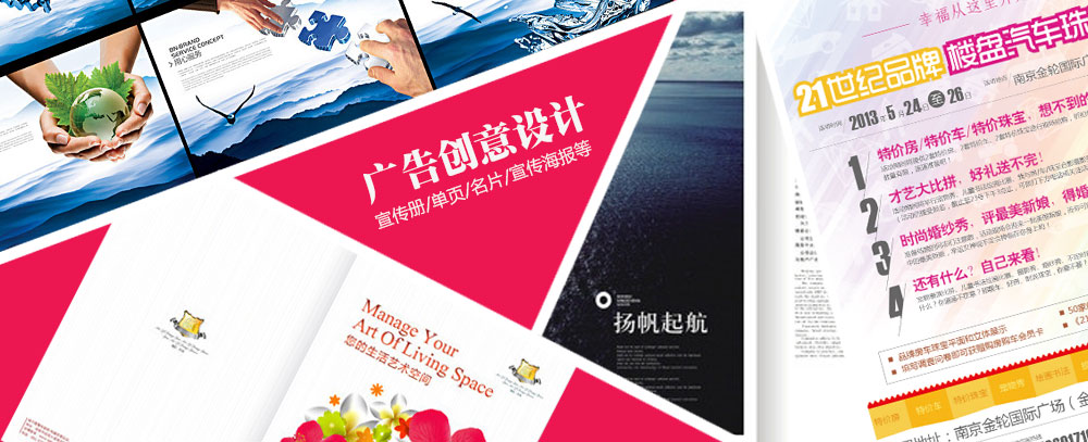 大鸡巴插小骚穴视频
